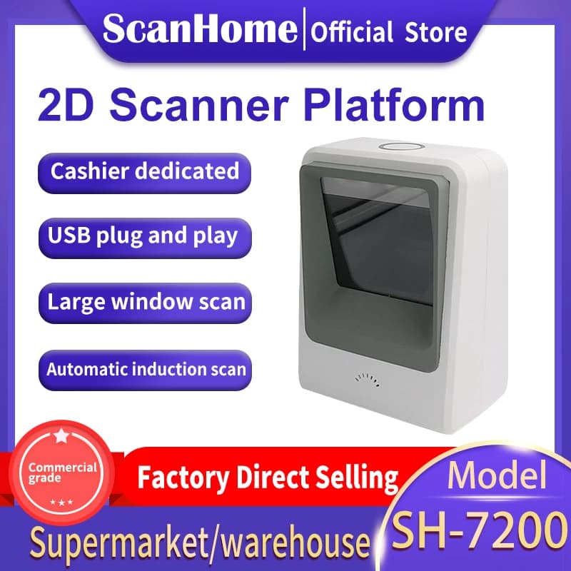 Desktop Barcode Scanner SH-7200 | Omni-directional 1D/2D | Automatic Sensing - Thumbnail 2
