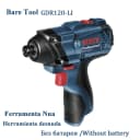 GDR 120-LI(Bare Tool