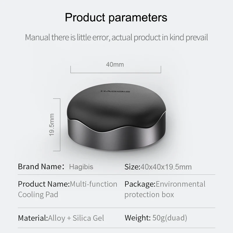 Hagibis Magnetic Laptop Stand | Portable Cooling Ball Design | Heat Dissipation Skidproof Pad - Thumbnail 6