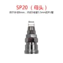 SP20