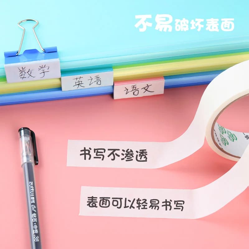 Masking Tape | 20m No-Trace Adhesive | For Painting & Detailing - Thumbnail 6
