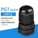 PG7 10pcs