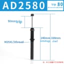AD2580
