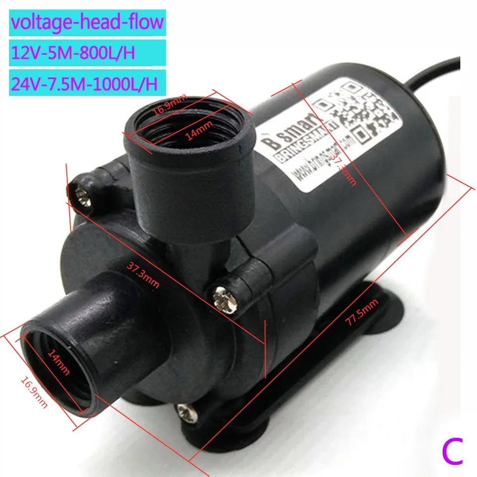 Condensate Pump | 800-1000L/H 12/24V DC | 5-7.5m Submersible - Thumbnail 7