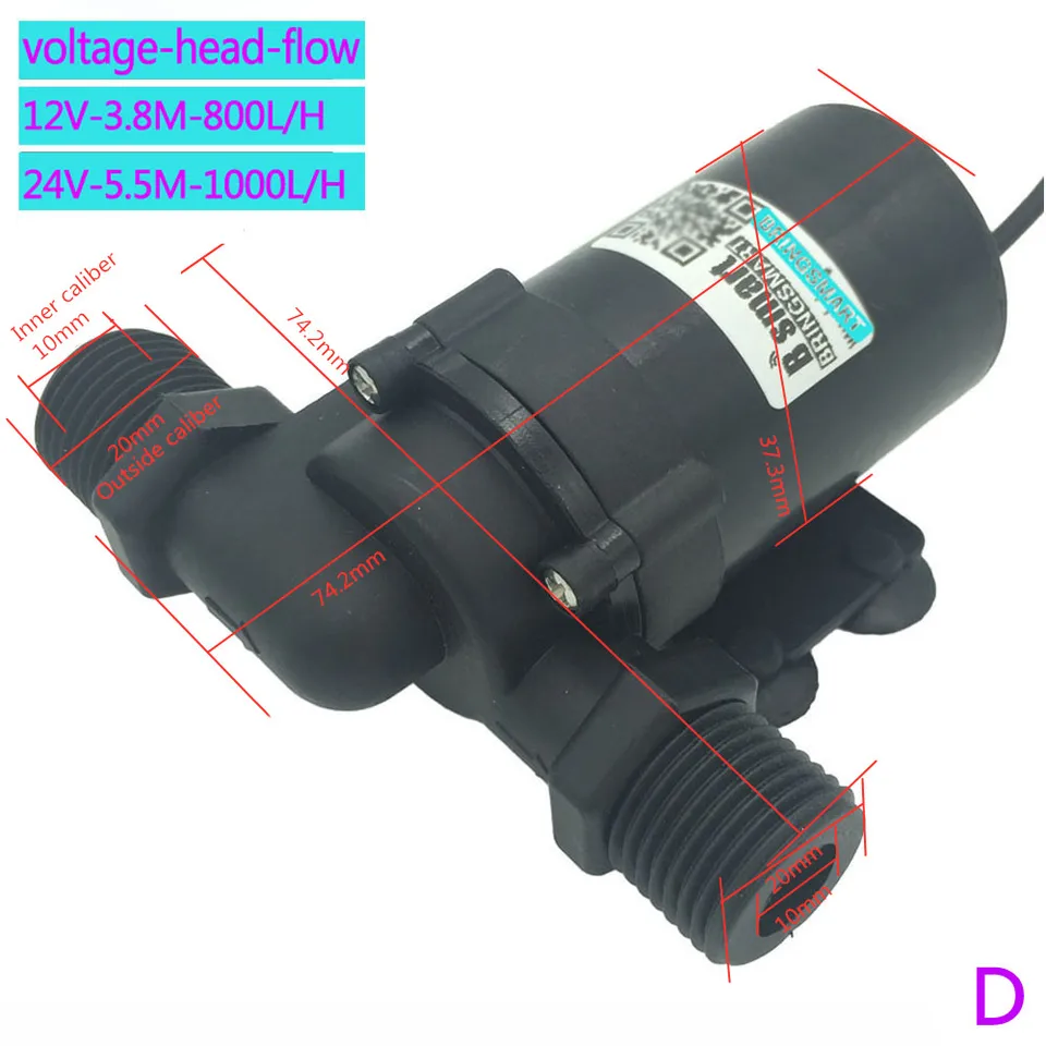 Condensate Pump | 800-1000L/H 12/24V DC | 5-7.5m Submersible - Thumbnail 6