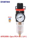 AFR-2000 4mm Fitting