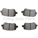 Rear Brakes 2 Pairs