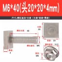 M6x40mm