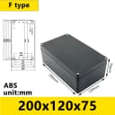 FB200X120X75