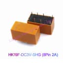 HK19F-DC 3V-SHG
