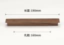 pitch-row 160mm12