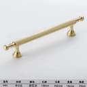 Drawing Gold-128mm