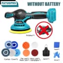 No Battery