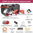 8300W