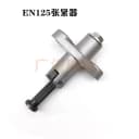 EN125 Tensioner