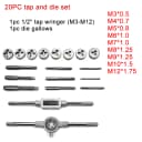 20PCS