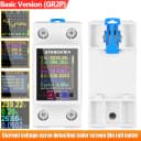 Non-WiFi Switch GR2P