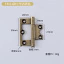 T3611 50mm Bronze