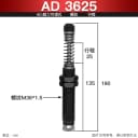 AD3625