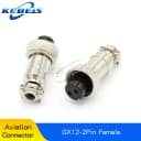 GX12-2P Female 2PCS