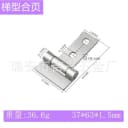 30x32x1.5mm 1.5inch