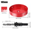 185mm