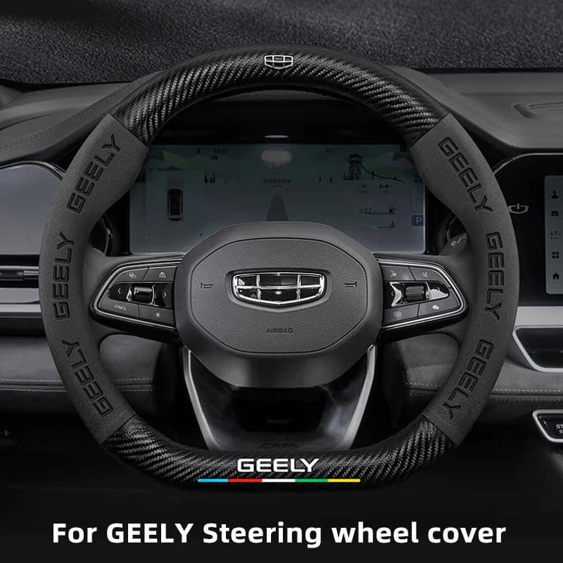 Wheel Covers | Carbon Fiber & Suede | For Geely Monjaro Coolray - Thumbnail 2
