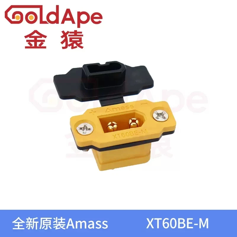 Male Connector | Gold-Plated Quick-Charge Plug | Mountable High-Current Socket - Thumbnail 2