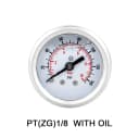 BSPT(ZG)1-8 With oil
