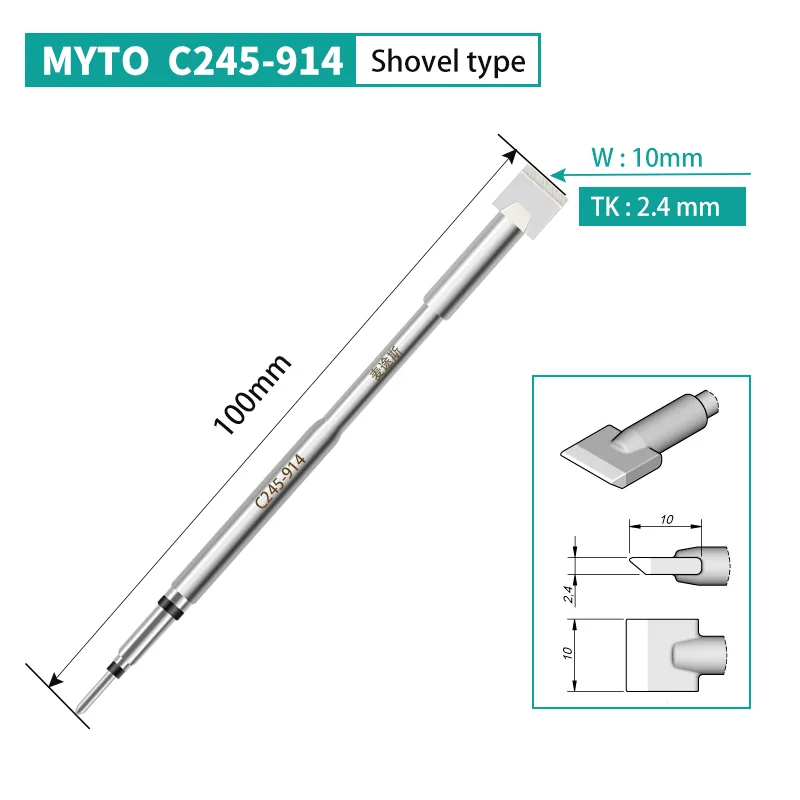 C245 Series Soldering Iron Tips | Shovel Type for JBC T245 | 1/4 Pack Universal - Thumbnail 5