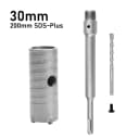 30X200mm SDS Plus
