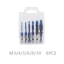6PCS Blue Standard