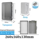 260x160x130mm