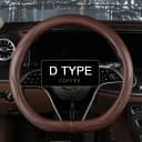 Type D Coffee