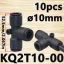 KQ2T10-00.10PCS.HEI