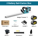 2 Battery