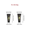 R1AB-20g