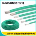 17AWG