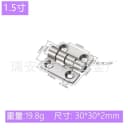 30x30x2mm 1.5inch