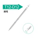 T12-D12