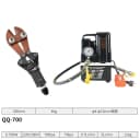 FYQ-16C QQ-700