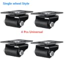 S-4Pcs Universal