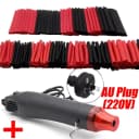 127PCS(220V AU Plug)