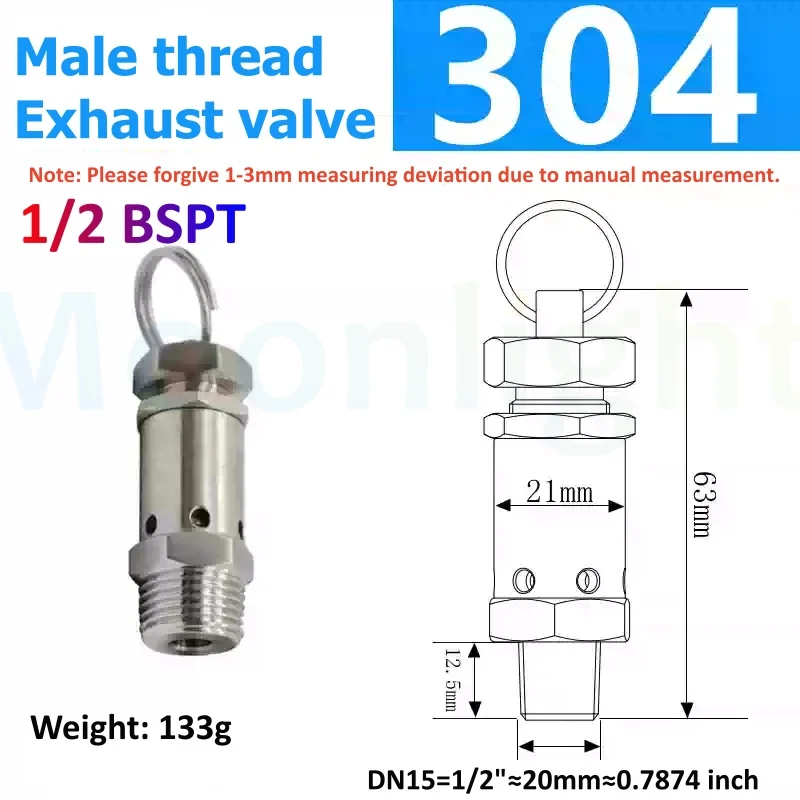 1/4" 1/2" BSP 3/4 Pressure Reducing Valve | 304 SS Safety Relief | Air Compressor - Thumbnail 7