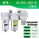 AC40C-04E-B