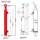 40x25-250mm