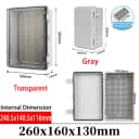 260x160x130mm