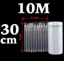 H 30cm X L 10M