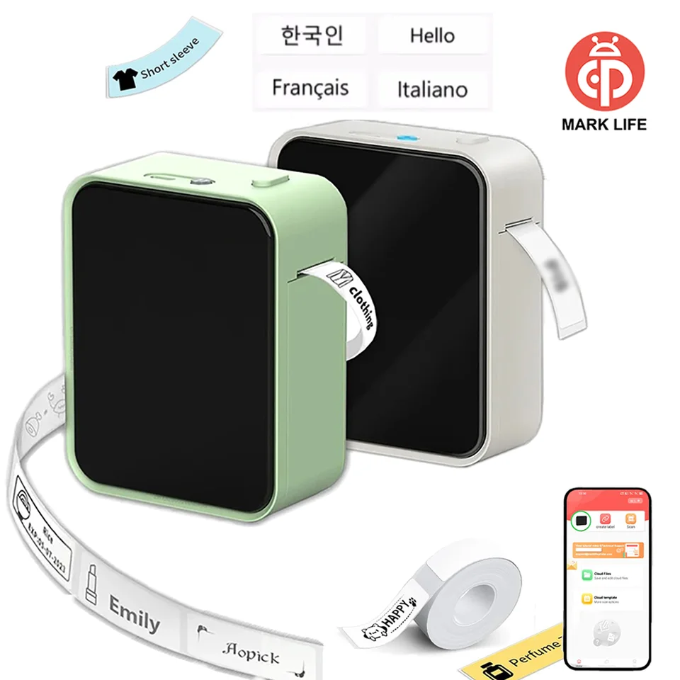 Marklife P15 Label Printer | Portable Bluetooth | Office & Industrial Use - Thumbnail 3