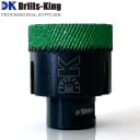 Diameter 50mm
